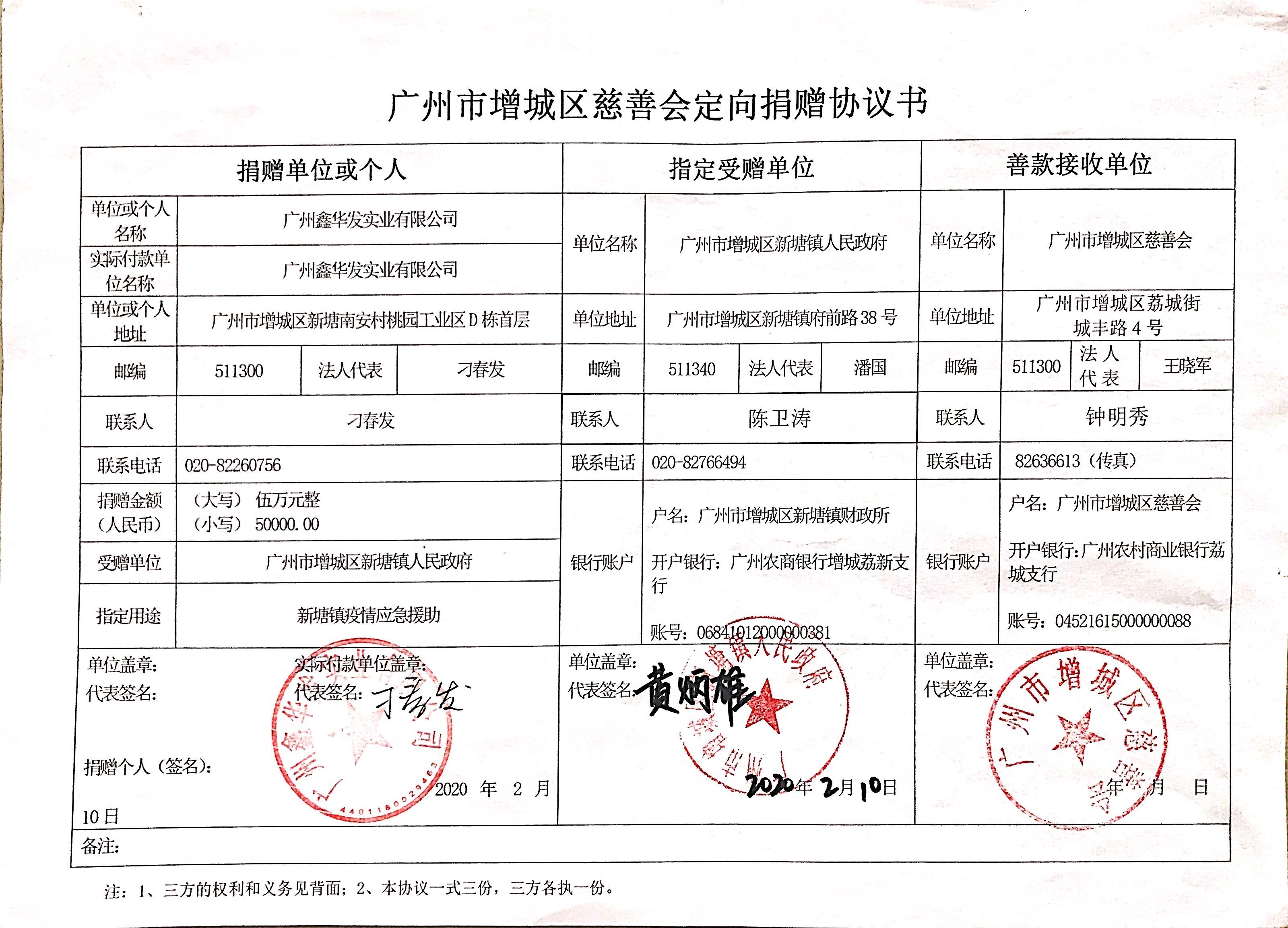 图片名称