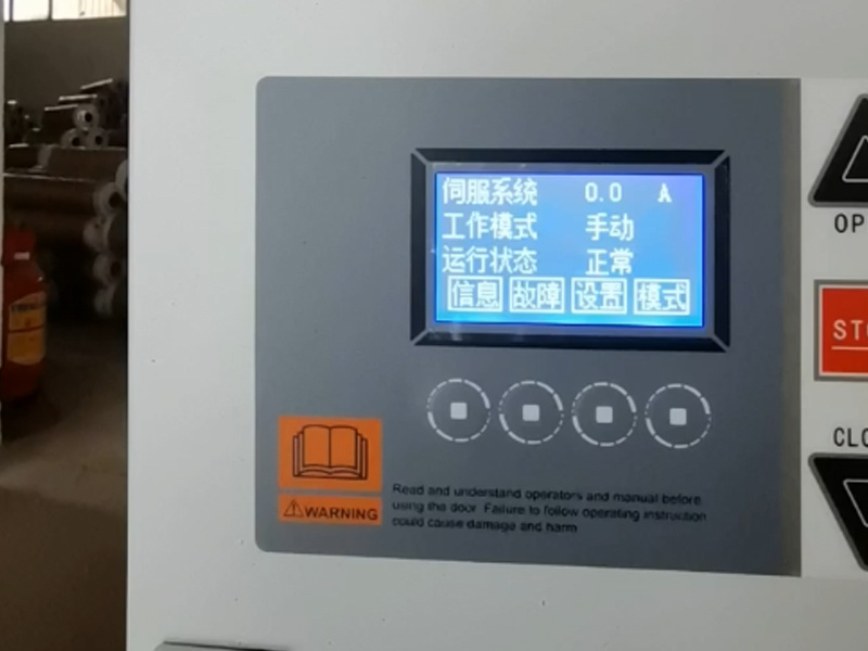H200调试