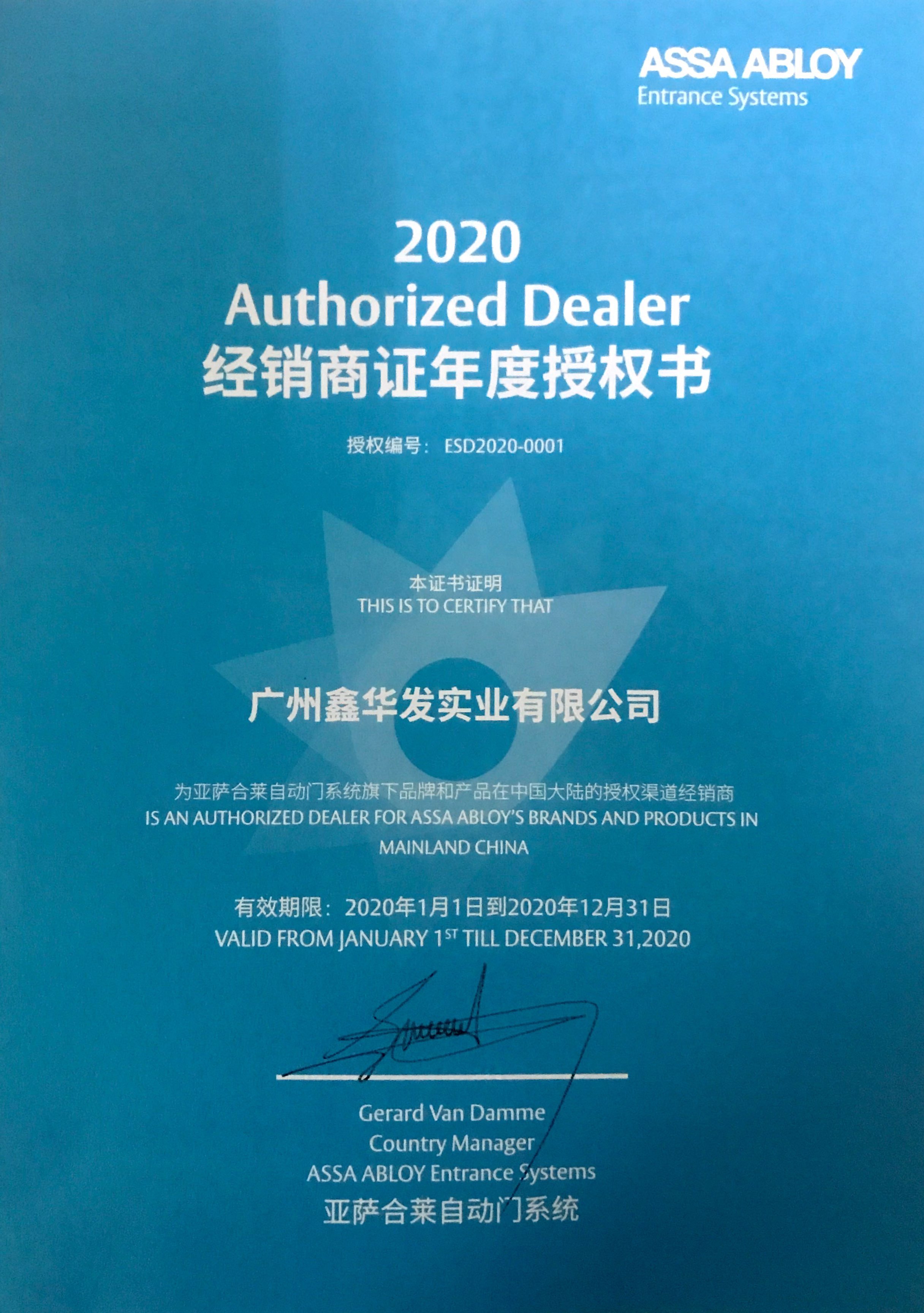 图片名称